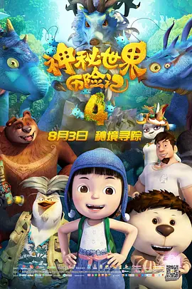女朋友是发型设计师